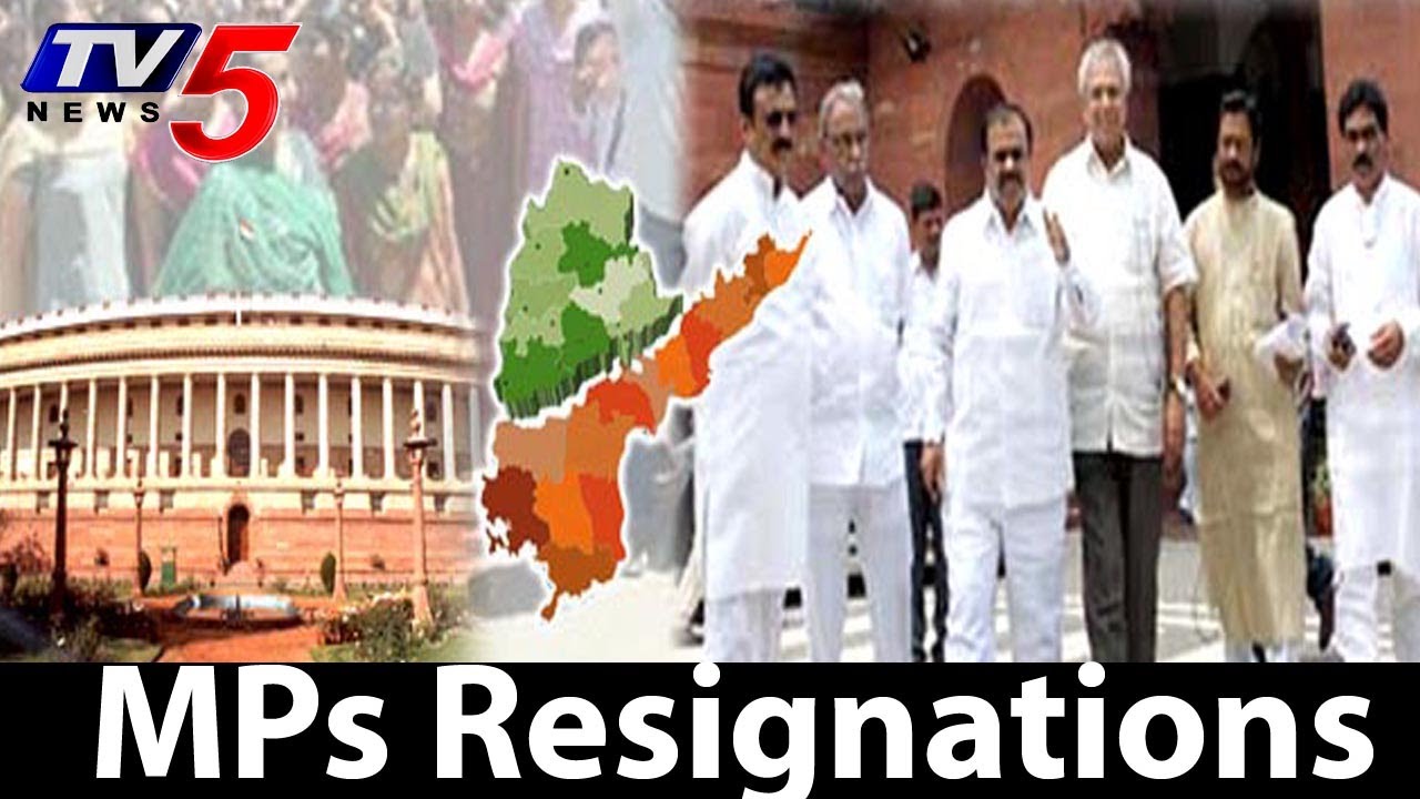 Seemandhra MPs Resignations Rejected by Speaker  - TV5