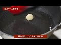 ツナトマトソースのペンネ