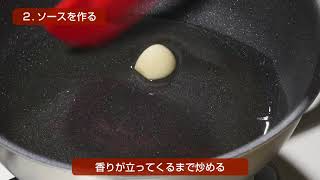 ツナトマトソースのペンネ