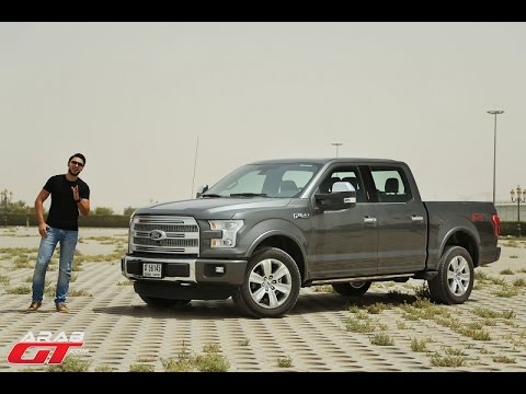 Ford F150 2015 فورد اف 150