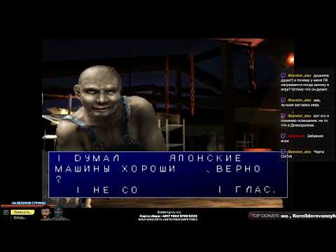 Запись с Twitch : Играем в Dragstars на PS1 c великолепной озвучкой от Anil !
