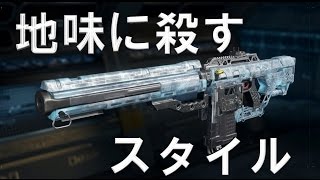 【CoD:BO3 実況】地味に殺すスタイル