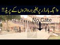 Wagha Border Parade | Part 01 | 14 August | Without Gates