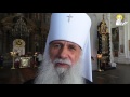Мир возможен только через покаяние, – митрополит Амвросий
