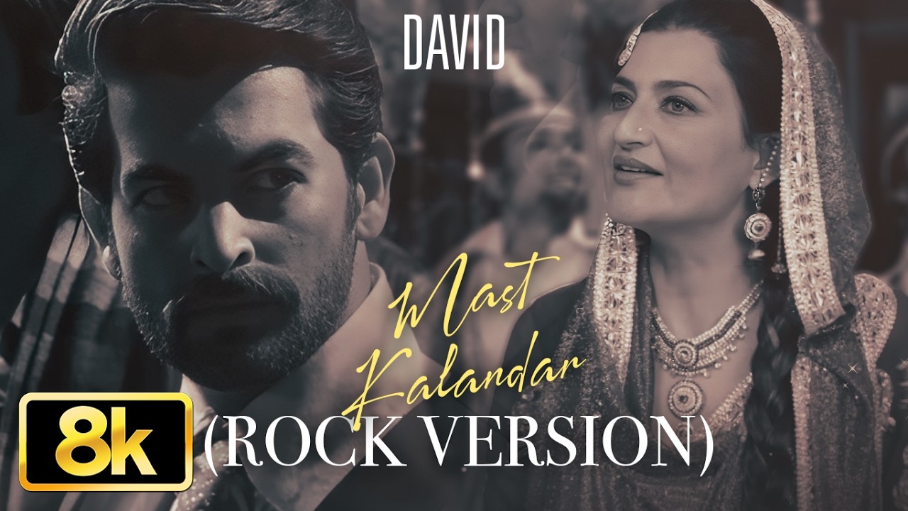 David: Mast Kalandar Rock Version | Neil Nitin Mukesh, Isha Sharwani | Dama Dum Mast Kalandar