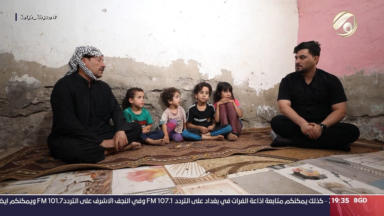 ناسنا مع معتز الحبيب - ابو علي .. مريض وكاعد بايجار وزوجتي معوقة وما عندي فلوس دكتور ! | 2024/10/24