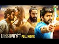 Lakshya latest full movie 4k  naga shaurya  ketika sharma  kannada dubbed  mango indian films