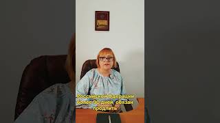 Миграционная карта иностранного гражданина! Что не так?