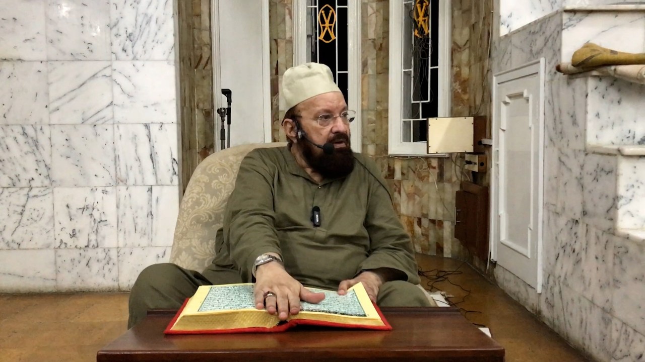 Dars e Taraweeh | 18th Session | Hazrat Allaamah Kaukab Noorani Okarvi | Ramadan ul Mubarak 1447H