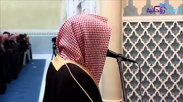 تلاوة من سورتي الجمعة والمنافقون بااكية من صلاة الجمعة للشيخ ناصر القطامي ٣-٥-١٤٣٧ هـ