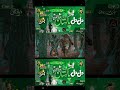 New Mili Nagma 2025 | Dil Dil Pakistan | 14Augest | Independence Day #2025 #14augest #dildilpakistan