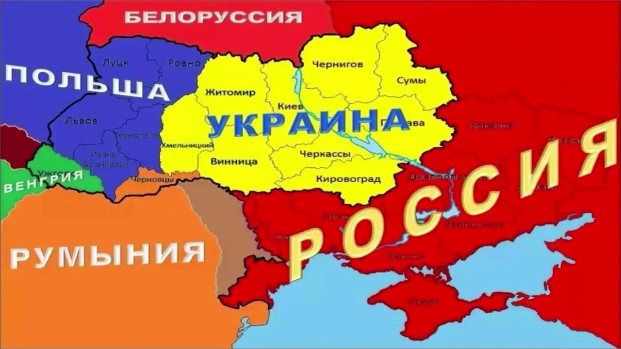Как проходит граница украины. Раздел Украины поляки карта. Карта Украины после распада Украины 2022г. Карта распавшейся Украины. Карта развала Украины 2022.