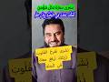 ProphetMuhammadPeaceBeUponHim 