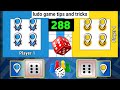 Tricks and Tips Ludo King | How to Win Ludo King | 4 players gameplay | Ludo king part 288 #gameplay