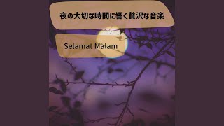 Download Lagu Saving Grace MP3