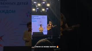 СПЕЛИ СО ВСЕМ ЗАЛОМ ❤👍🔥 #альбинакармышева #shortvideo #татарка