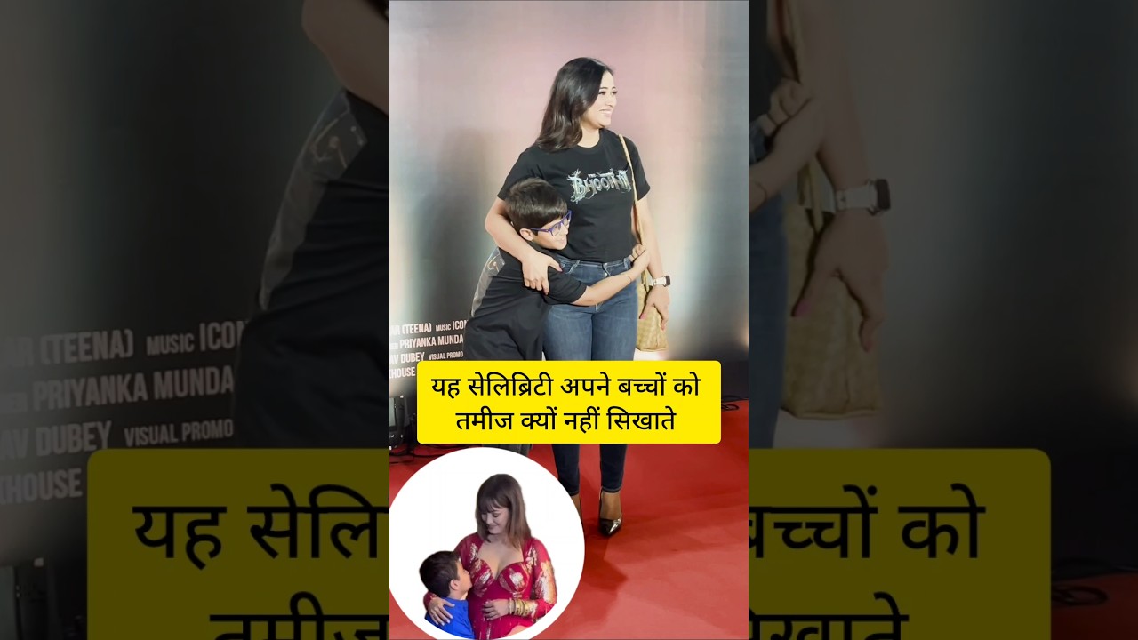 Shweta tiwari With her son 