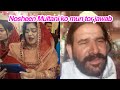 Nosheen multani ko mun tor jawabdaily vlog