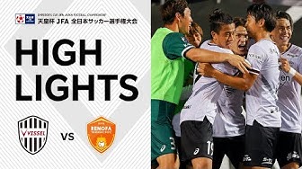 酒井高徳 Youtube