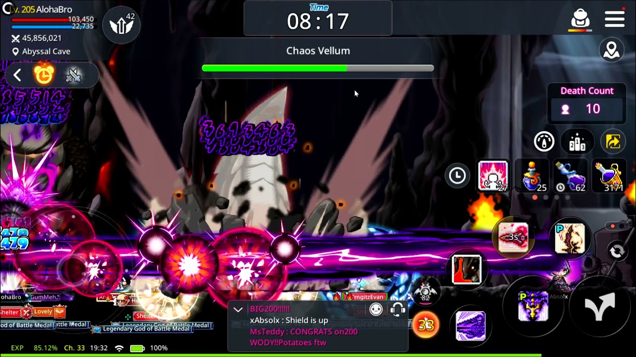 Dark Knight Vellum at Roy Chism blog