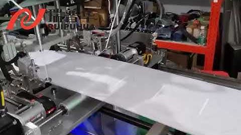 Ruipuhua N95 high-speed mask machine, 11 servos, stable speed 70 ~ 80, there is no highest,  higher