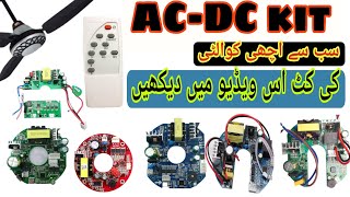 Ac Dc Circuit DetailsBest & cheap/ #zeeshantechnicalinformation#