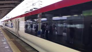 JR総武快速線E259系成田エクスプレス29号2029M/2229M成田空港駅行き、錦糸町駅通過。