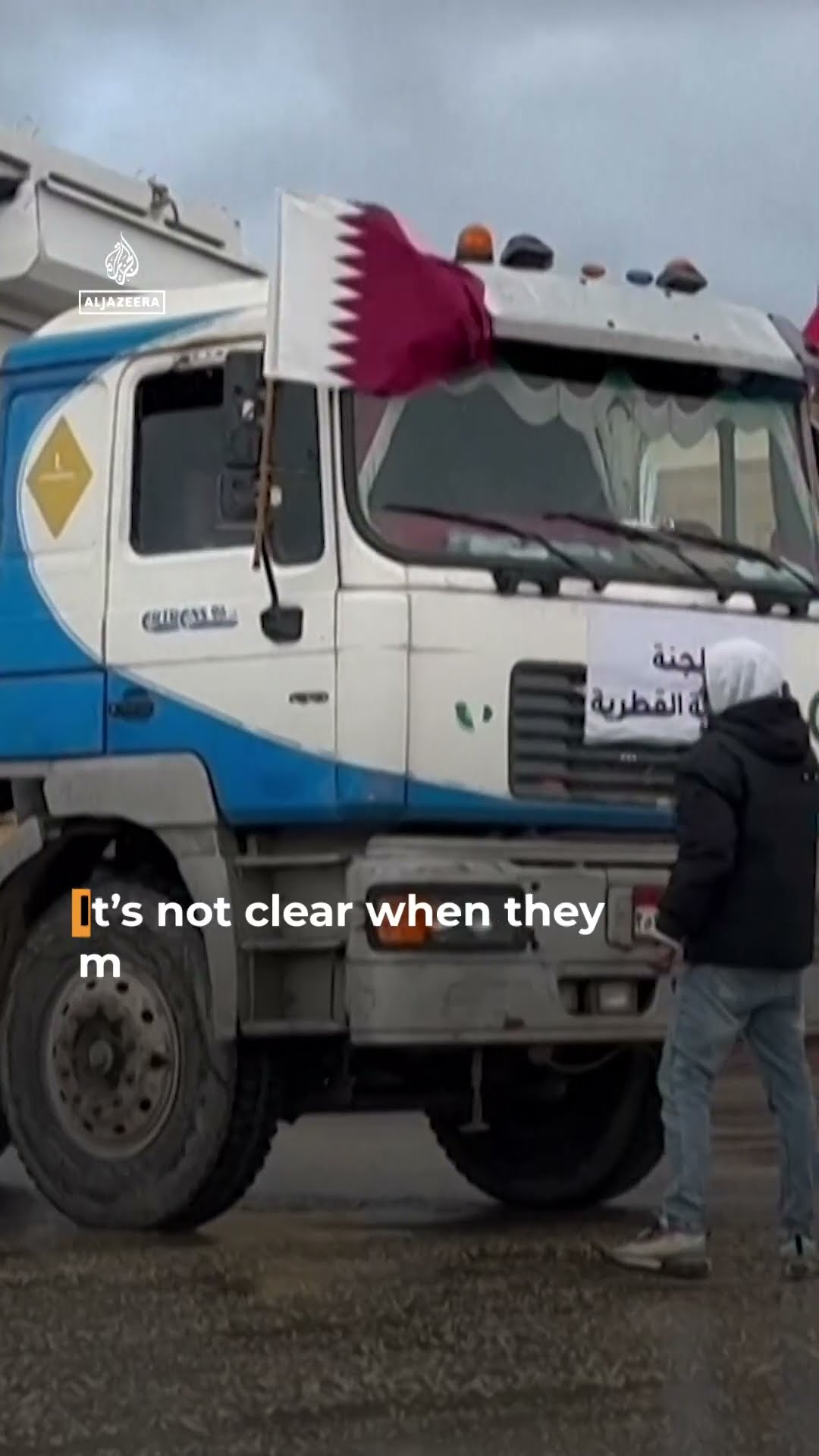 Bulldozers and trucks carrying mobile homes seen entering Gaza | AJ #shorts