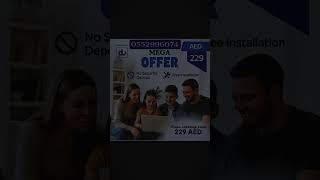 Home Wireless WiFi du Internet Service in Dubai