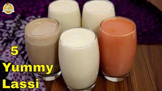 5 Lassi Recipes | Sweet Lassi Recipe | 5 Different flavor lassi Recipe | Summer Drinks Recipe