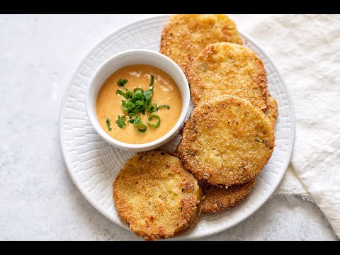 FRIED GREEN TOMATOES RECIPE