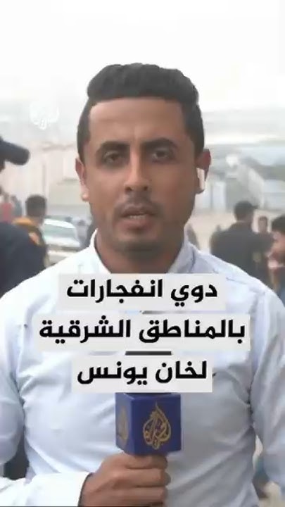               
 - نشر قبل 35 دقيقة