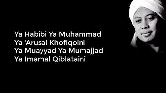 Sholawat Muhammad - Opick Video Lirik Sholawat Muhammad - Opick Video Lirik