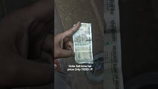 500 hundred note sale 111111