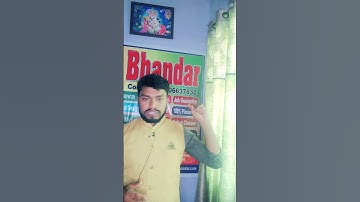 pharmancy shop | online medical shop project #projectbhandar #androiddevelopment #bankaccount