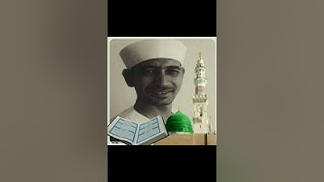 سورة الطور ربع ٢ حلمي الهوي