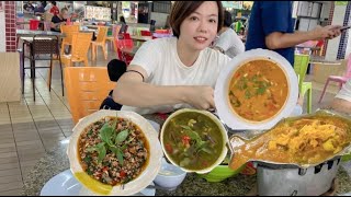 实拍怡保一档“泰国餐”泰国老板娘亲自掌厨的”私房菜“，用料口味都地道，报纸都来采访……