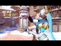 鬥陣特攻Overwatch【辛梅塔Symmetra】HL - Part.19