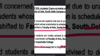 DU SOL Exam Centre Changed Again 2/4/6/8 Semester#DUSOL#solupdates #Sol#solexam #solexams #dusol2026