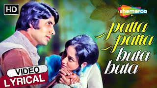 Patta Patta Buta Buta - HD Lyrical | Ek Nazar | Amitabh Bachchan, Jaya Bahaduri | Lata Mangeshkar