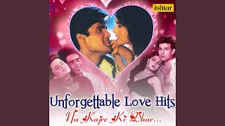 Bahut jatate ho pyar duet (from "aadmi ...