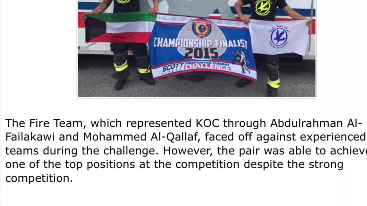 Koc kuwait oil company firefighter firefighter combat challenge team