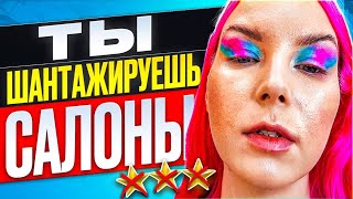 видео: картинка: