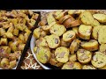 مسرانة الحولي معمرة بحشوة خطيرة واعرين للفطور لذاذ بزاف mp3