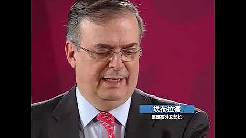 墨西哥總統奧夫拉多爾:他寧願辭職也不願同胞冒着生命危險，那是非常重要的 - 天天要聞