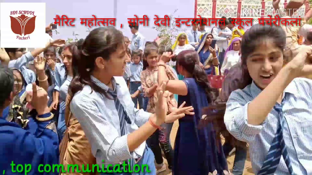 Merit Mahotsav, Soni Devi International School, Pacheri Bari, part 2