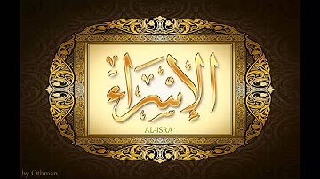 سورة الاسراء للشيخ عبدالباسط عبدالصمد تجويد بجودة عالية | surat alisra by abdulbasit tajweed full HD
