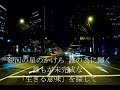 THE BACK HORN 共鳴【歌詞付き】