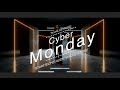 TexasTechs Cyber Monday Sale