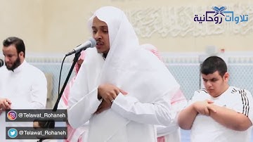 سورة الإنفطار | القارئ عمر الدريويز
